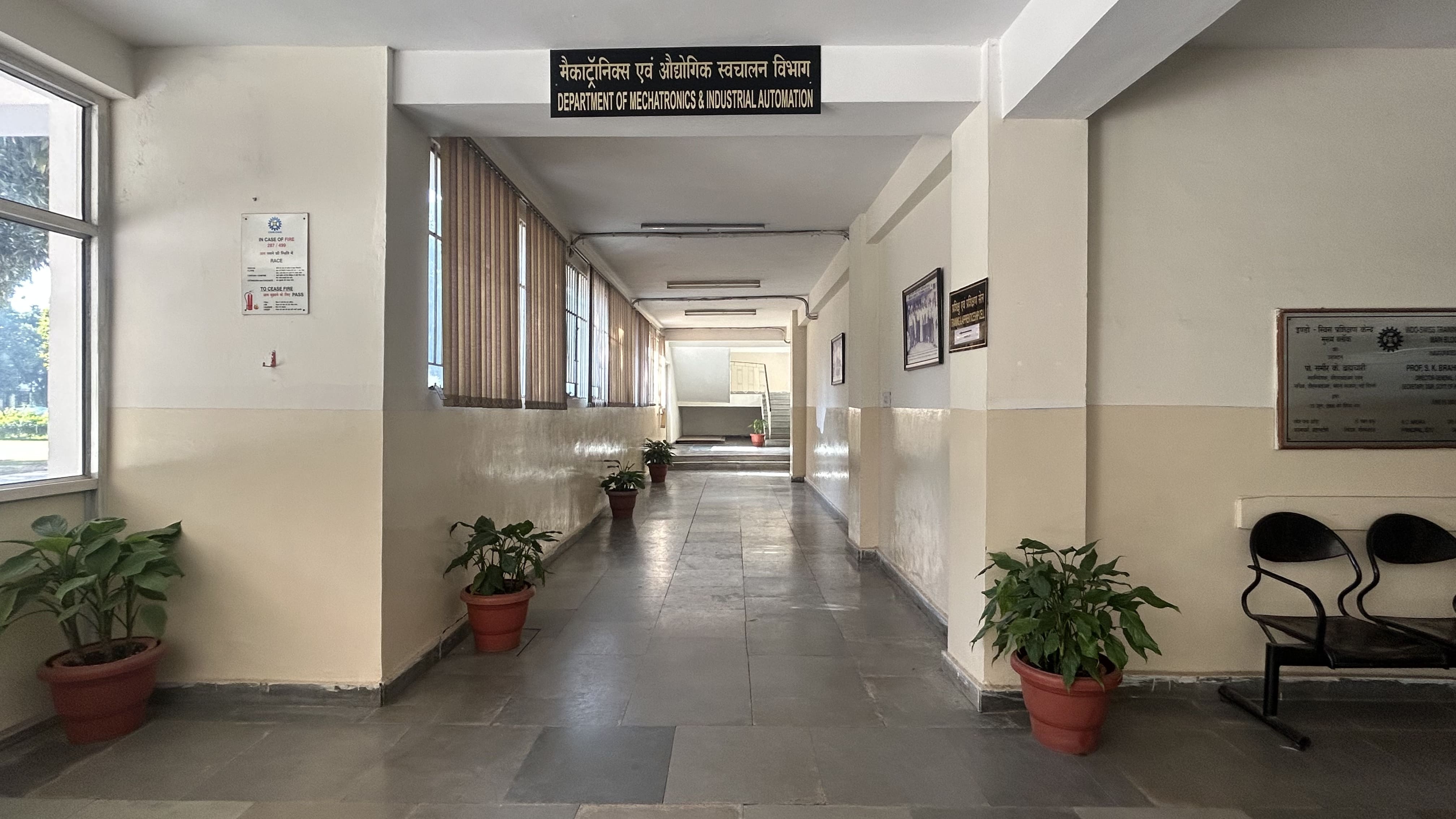 MIA department